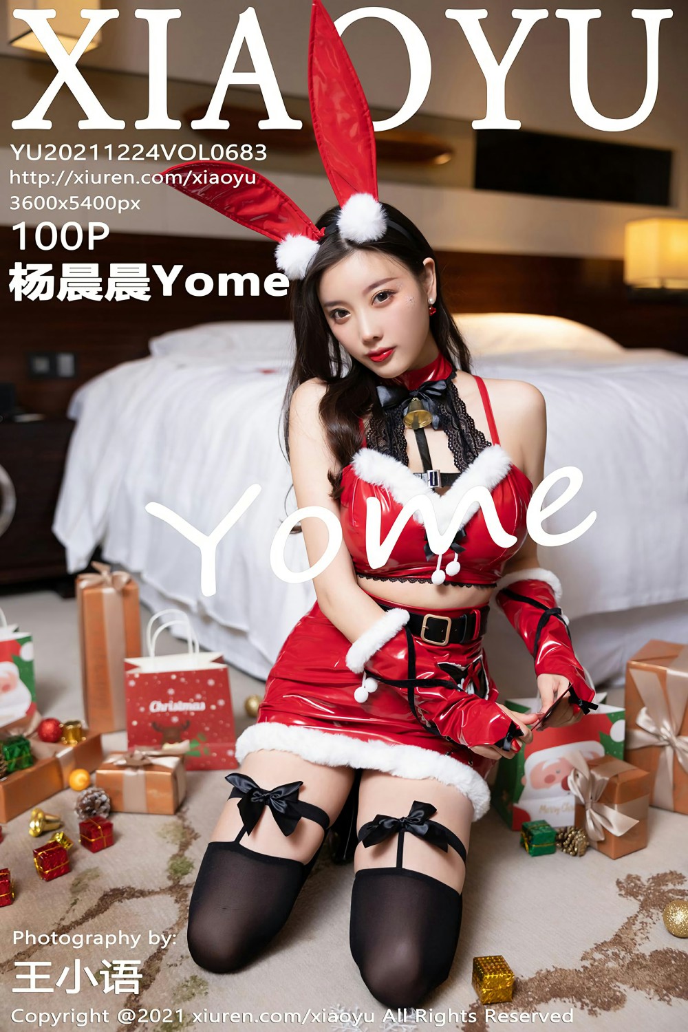 [XIAOYU语画界] 2021.12.24 VOL.683 杨晨晨Yome 兔女郎套装