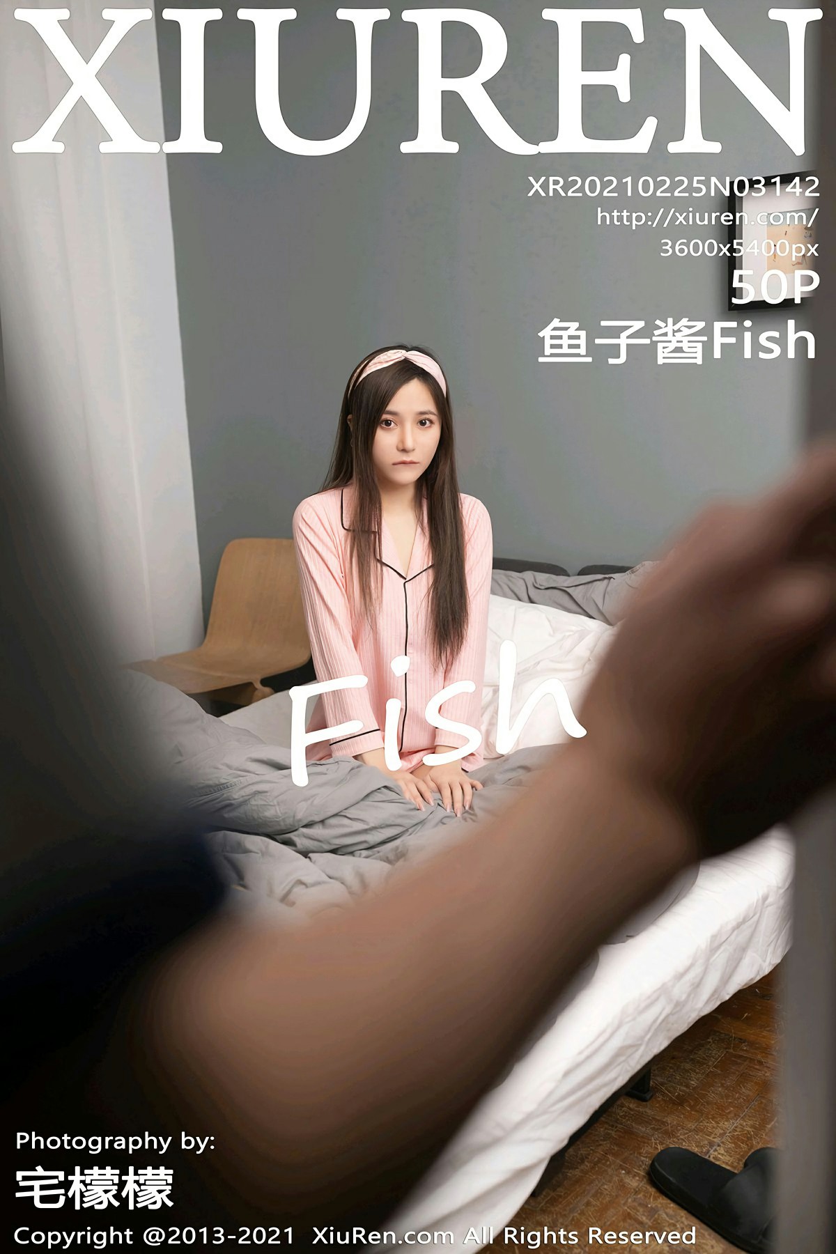 [XiuRen秀人网] 2021.02.25 No.3142 鱼子酱Fish