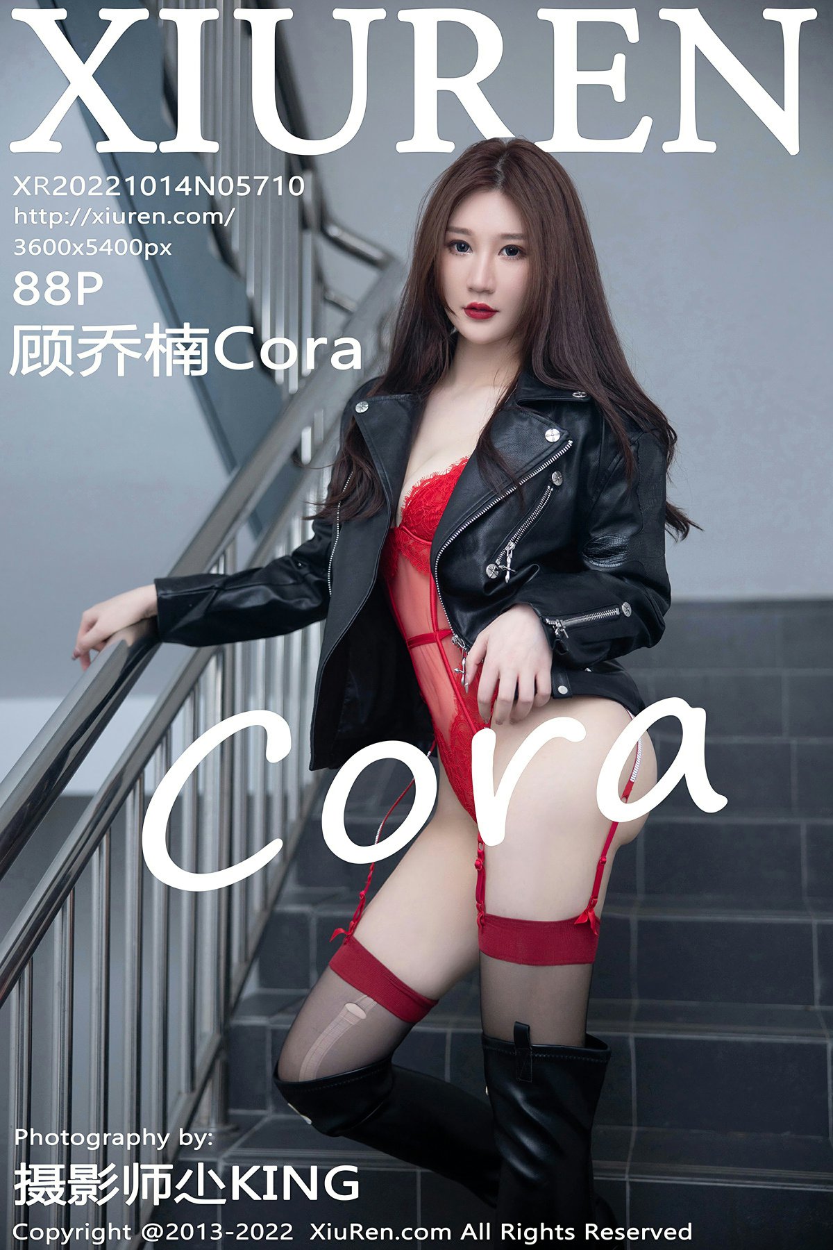 [XiuRen秀人网] 2022.10.14 No.5710 顾乔楠Cora