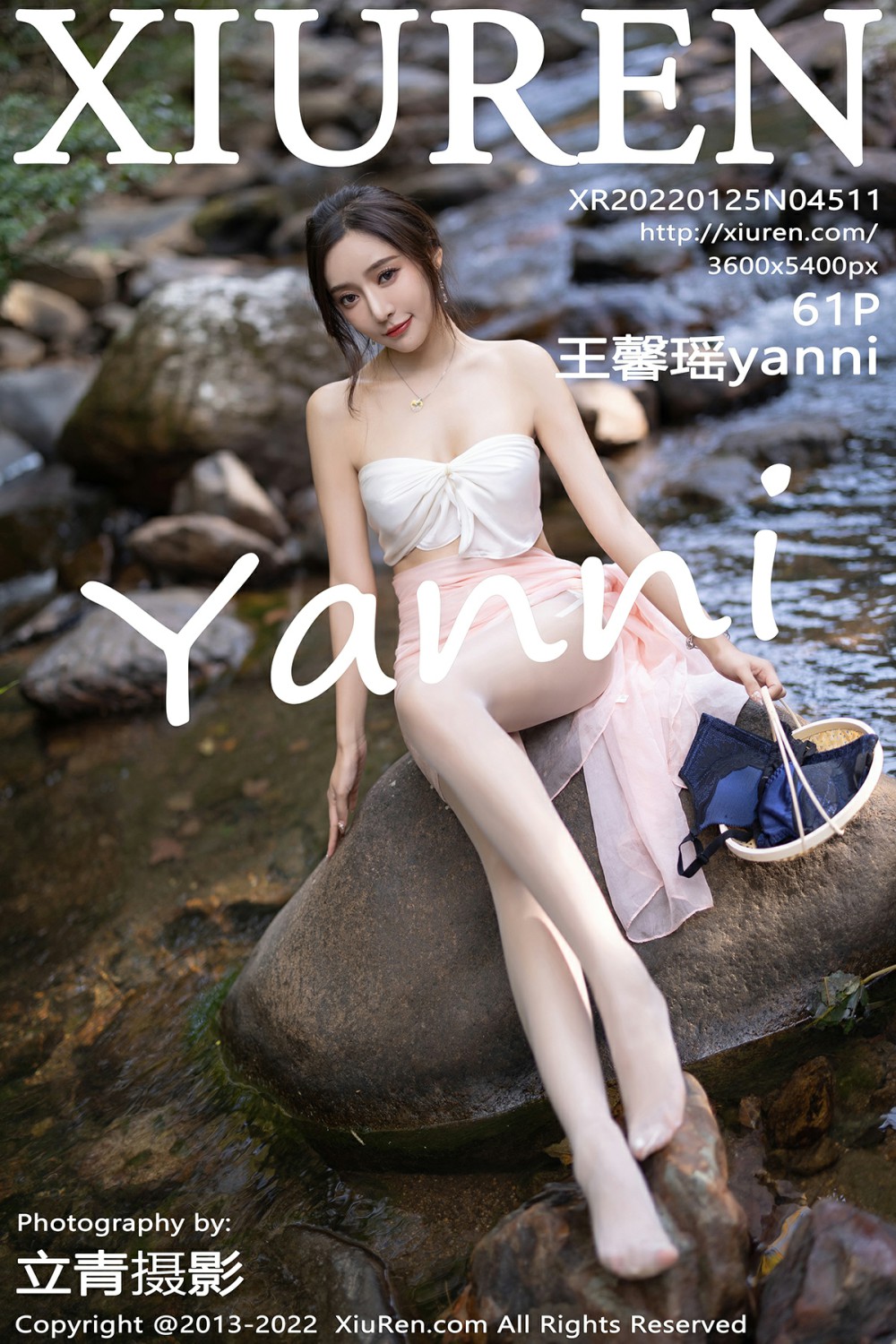 [XiuRen秀人网] 2022.01.25 No.4511 王馨瑶yanni 户外写真