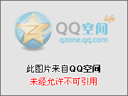 [TouTiao头条女神]2019.01.27 易阳 我的莫妮卡·易阳·贝鲁奇